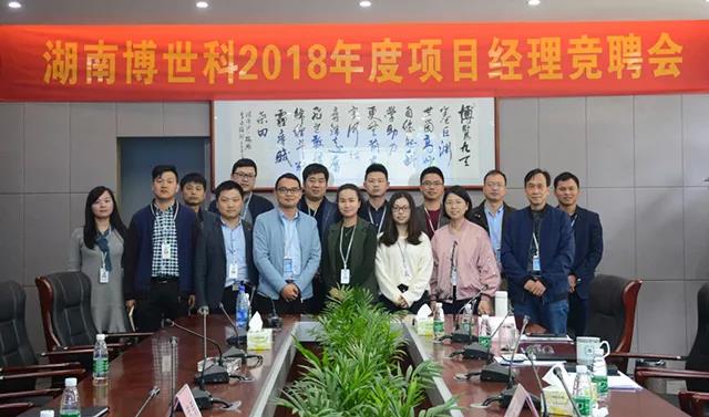 微信图片_20180423084806.jpg