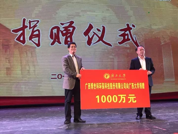 1542598052271489.jpg 640 (1)_结果-2a8c4744-f7f8-440c-8270-77b91b8d6279.jpg