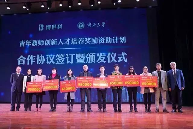 1542598097776165.jpg 640 (3)_结果-a0e9deb6-a2a6-4f59-b2eb-49286b09eb67.jpg