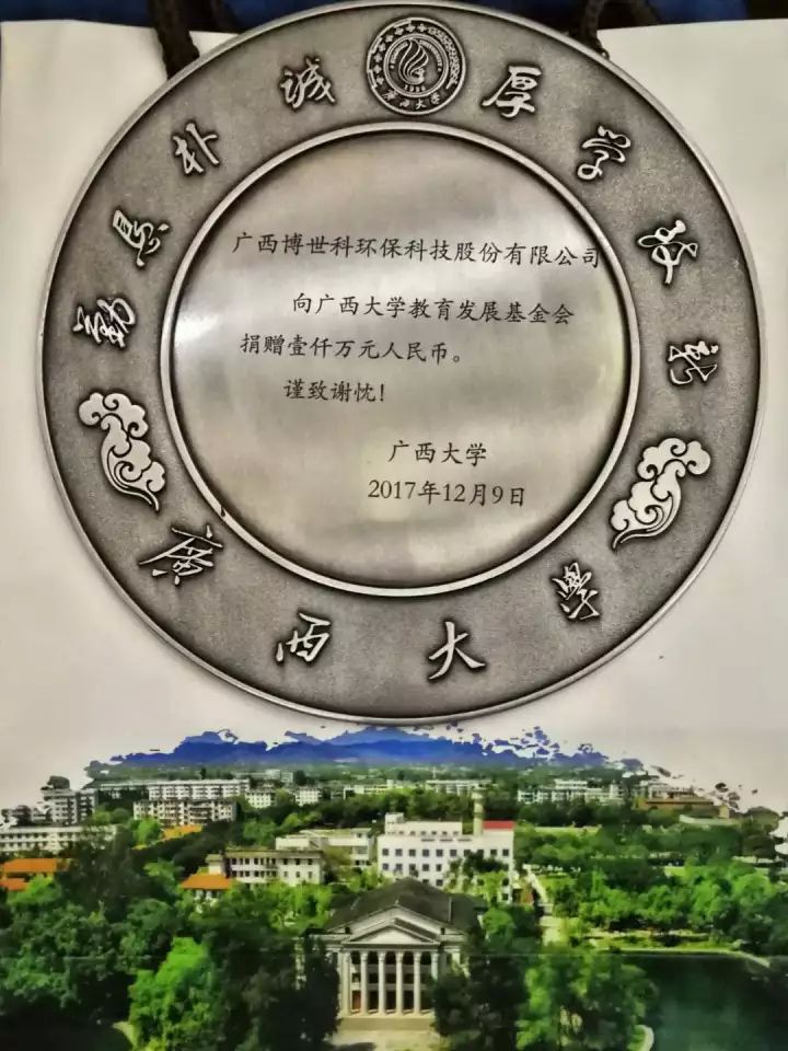 1542598111721900.jpg 640 (4)_结果-c69b4a77-d91f-4a7b-b22f-380098d9e908.jpg