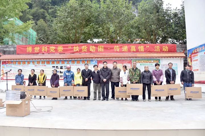 1542610561233828.jpg 640 (4)_结果-eaf8a872-9531-4d8f-b382-f0dfad7385b6.jpg