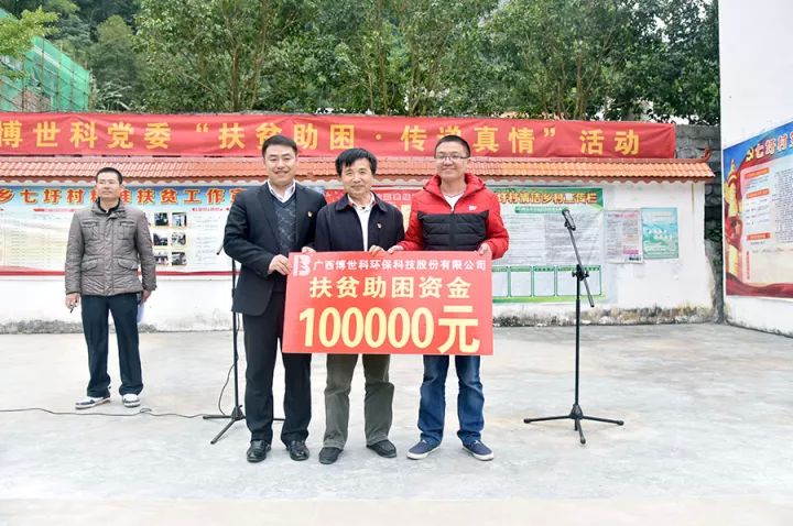 1542610569249144.jpg 640 (3)_结果-14d45bfe-ff86-4bd6-868c-5f1fd25464d9.jpg
