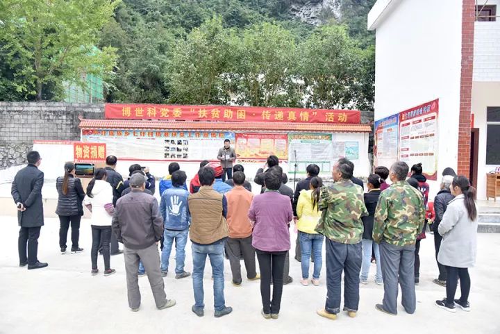 1542610621135788.jpg 640 (2)_结果-cde2e4b4-4333-4174-800d-6bf50e33c475.jpg