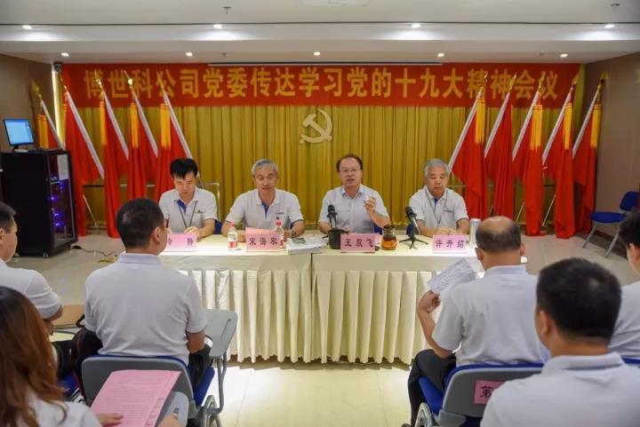微信图片_20171031144845-b1fb0349-5597-4e33-b22a-027d6eadea30.jpg