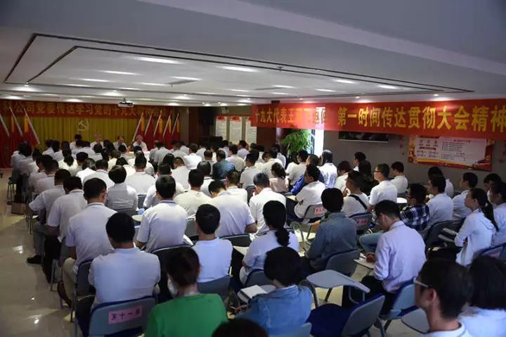 1542680308132588.jpg 微信图片_20171031144625-847d5b48-fac1-4634-bf69-0a50adafbb76.jpg