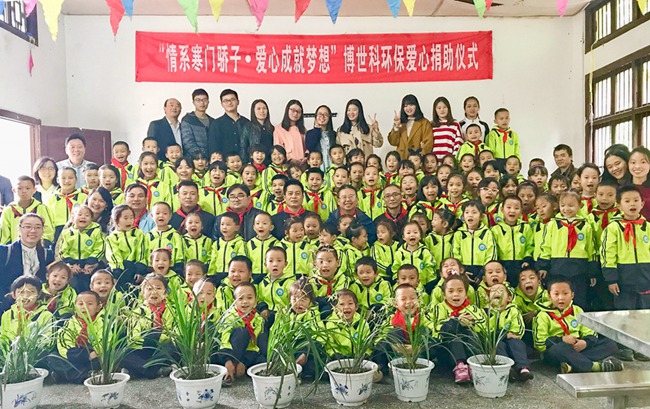 1542695495544902.jpg 微信图片_20171018120903_副本_副本-fb35ca81-f9a4-4a17-8b5f-2fd445d08374.jpg