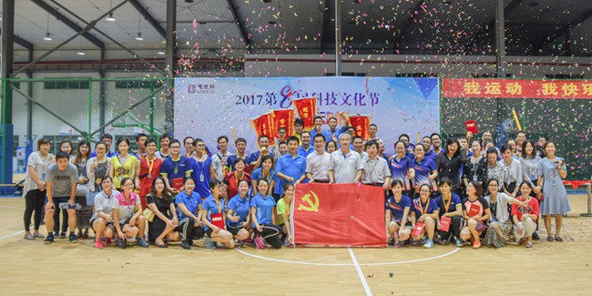 1542696464794635.jpg DSC_9146_副本_副本-91e8cf1d-37d8-4567-8d9f-92879565d55a.jpg