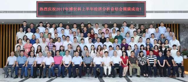 1543214751107655.jpg 微信图片_20171027090838-79bbc28b-9d15-410c-bf1a-8f0df5cee02d.jpg