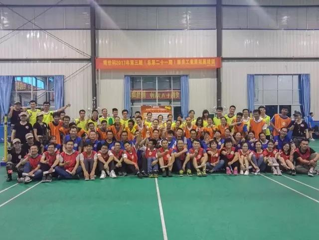 1543216749497703.jpg 微信图片_20171023151933-44c93769-616c-46fb-a0db-1b49346d9b82.jpg