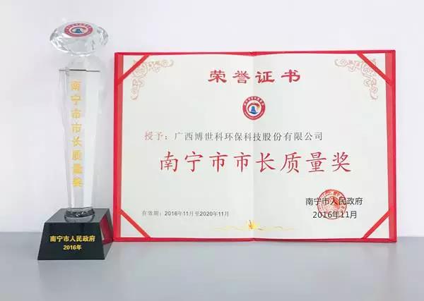 1543217750117370.jpg 微信图片_20171023151140-f3e4d72f-f325-441b-9468-4341d3b17247.jpg