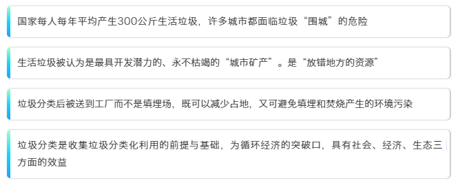 微信图片_20190315145101.png