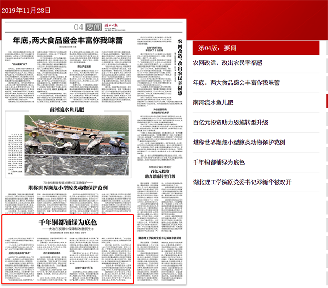 1575011202438170.png 企业微信截图_15750111298763.png
