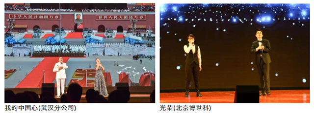 1578446684126794.png 微信图片_20200108091921.png