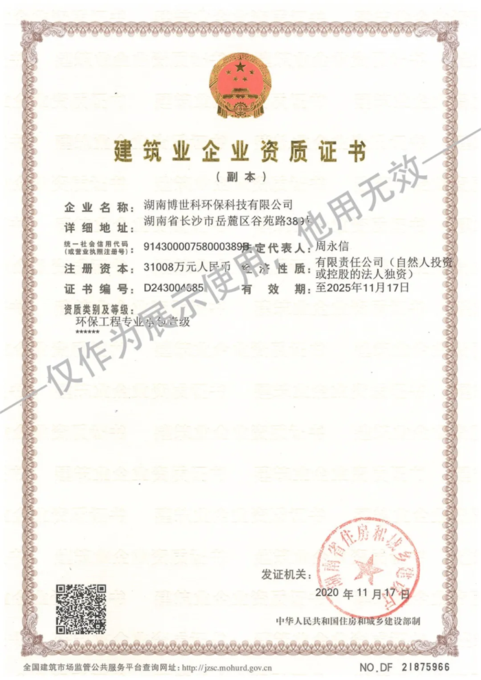 1608002513421361.png fc5ad2c39fee36613a8c4b2c908fda3.png