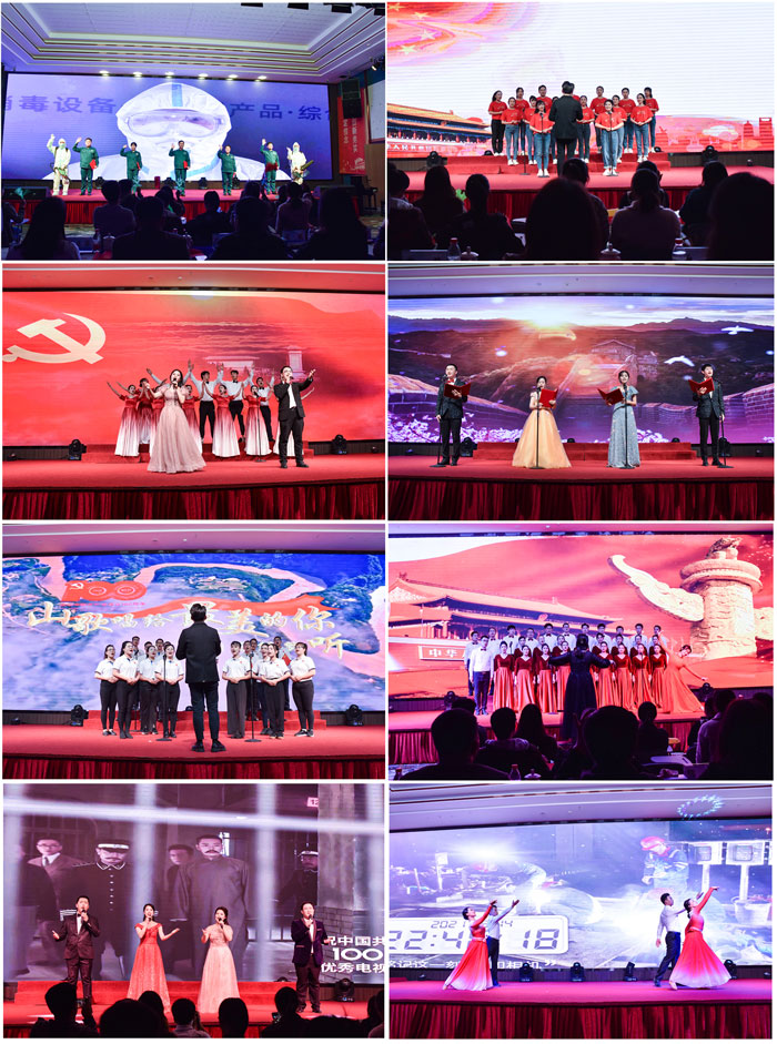 1638323427856309.jpg 节目2.jpg