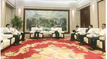 湖南长沙市委副书记、市长胡忠雄会见博世科创始人王双飞博士